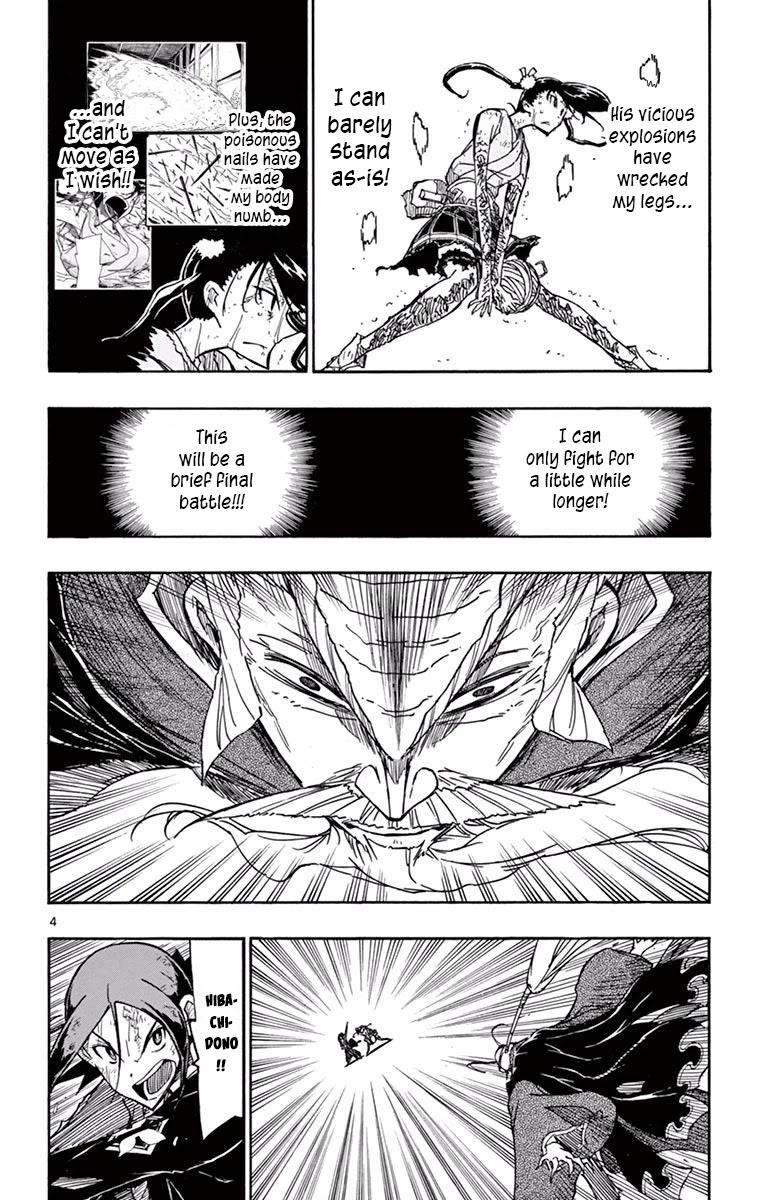 Joujuu Senjin!! Mushibugyo Chapter 270 page 4 - Chapter 270: I Am Chinpou-Style