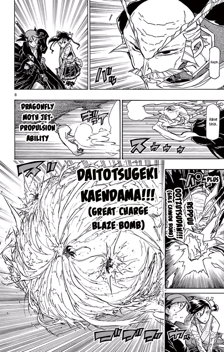Joujuu Senjin!! Mushibugyo Chapter 270 page 8 - Chapter 270: I Am Chinpou-Style