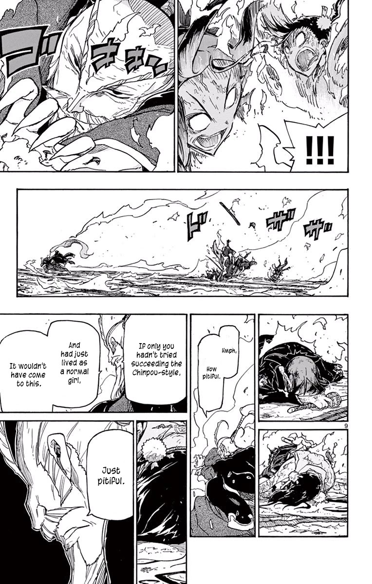 Joujuu Senjin!! Mushibugyo Chapter 270 page 9 - Chapter 270: I Am Chinpou-Style