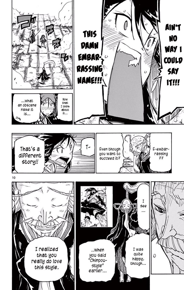 Joujuu Senjin!! Mushibugyo Chapter 271 page 10 - Chapter 271: Grandfather's Wish