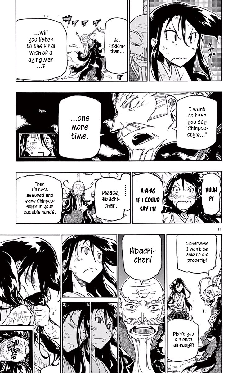 Joujuu Senjin!! Mushibugyo Chapter 271 page 11 - Chapter 271: Grandfather's Wish