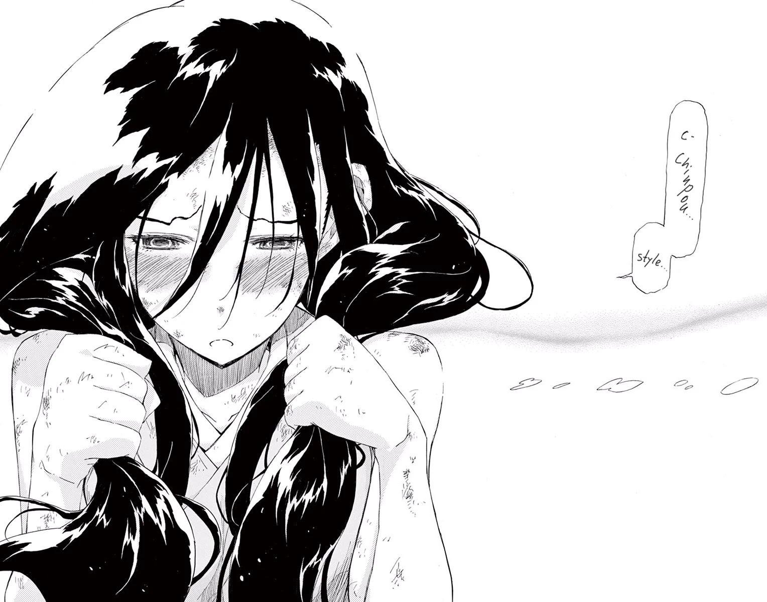 Joujuu Senjin!! Mushibugyo Chapter 271 page 12 - Chapter 271: Grandfather's Wish
