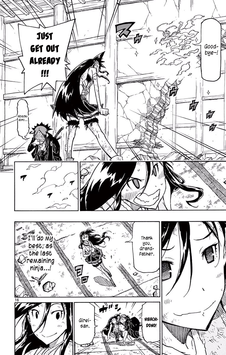 Joujuu Senjin!! Mushibugyo Chapter 271 page 14 - Chapter 271: Grandfather's Wish