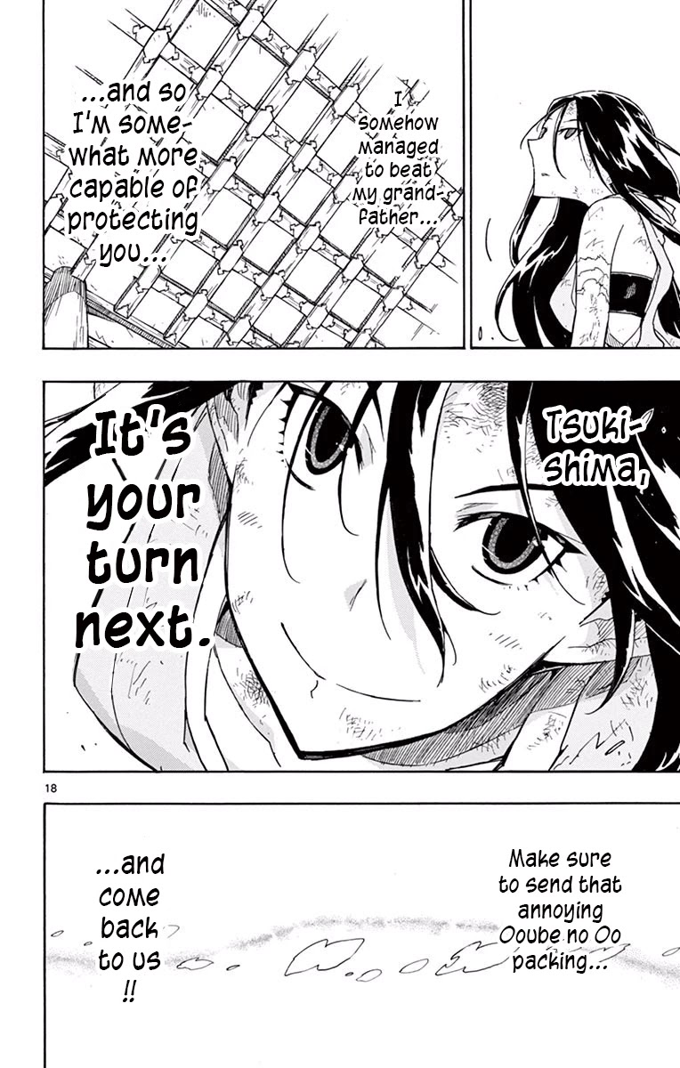 Joujuu Senjin!! Mushibugyo Chapter 271 page 16 - Chapter 271: Grandfather's Wish