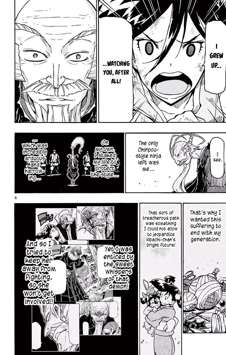 Joujuu Senjin!! Mushibugyo Chapter 271 page 6 - Chapter 271: Grandfather's Wish