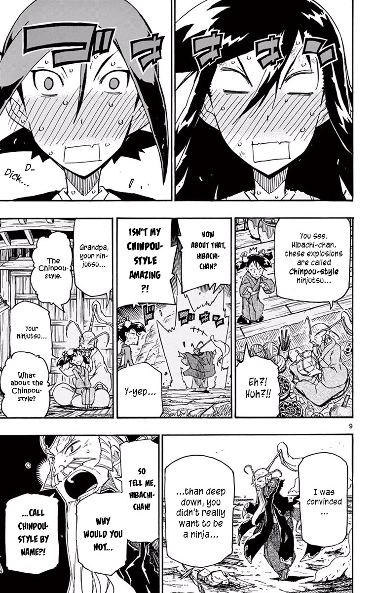 Joujuu Senjin!! Mushibugyo Chapter 271 page 9 - Chapter 271: Grandfather's Wish