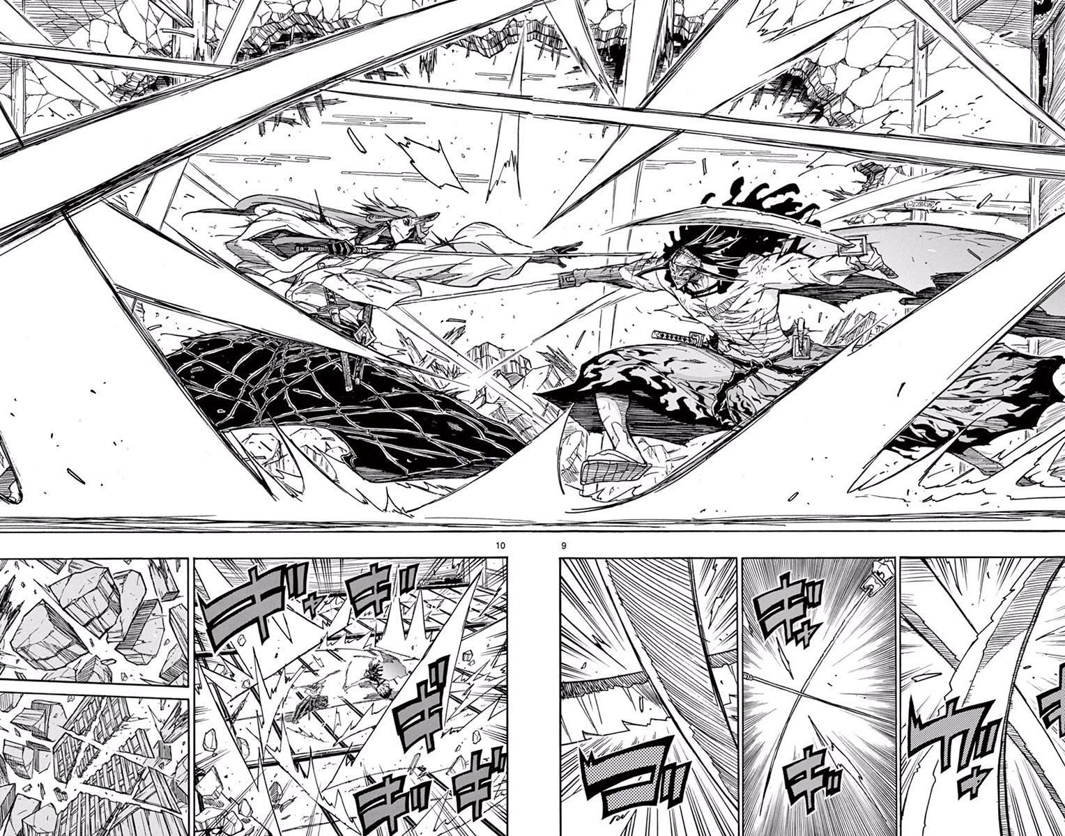 Joujuu Senjin!! Mushibugyo Chapter 272 page 10 - Chapter 272: Feelings Are Everything
