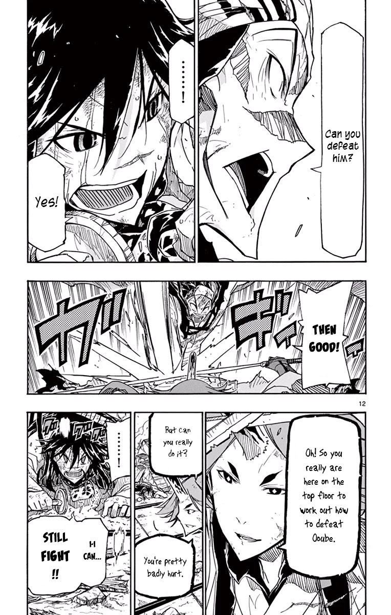 Joujuu Senjin!! Mushibugyo Chapter 272 page 12 - Chapter 272: Feelings Are Everything