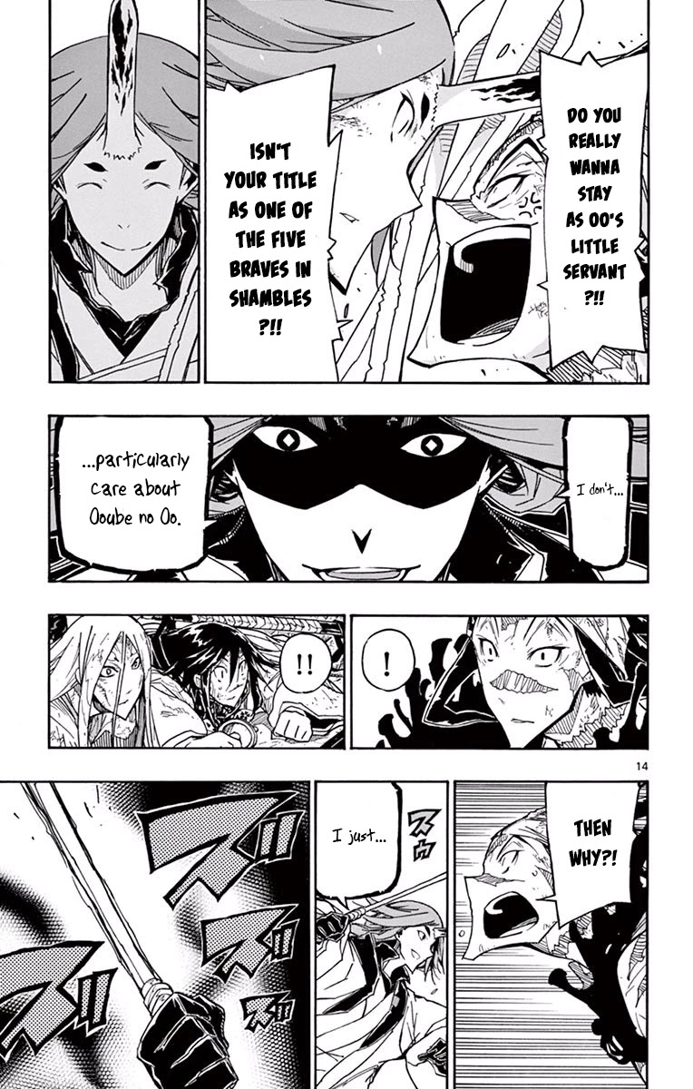 Joujuu Senjin!! Mushibugyo Chapter 272 page 14 - Chapter 272: Feelings Are Everything