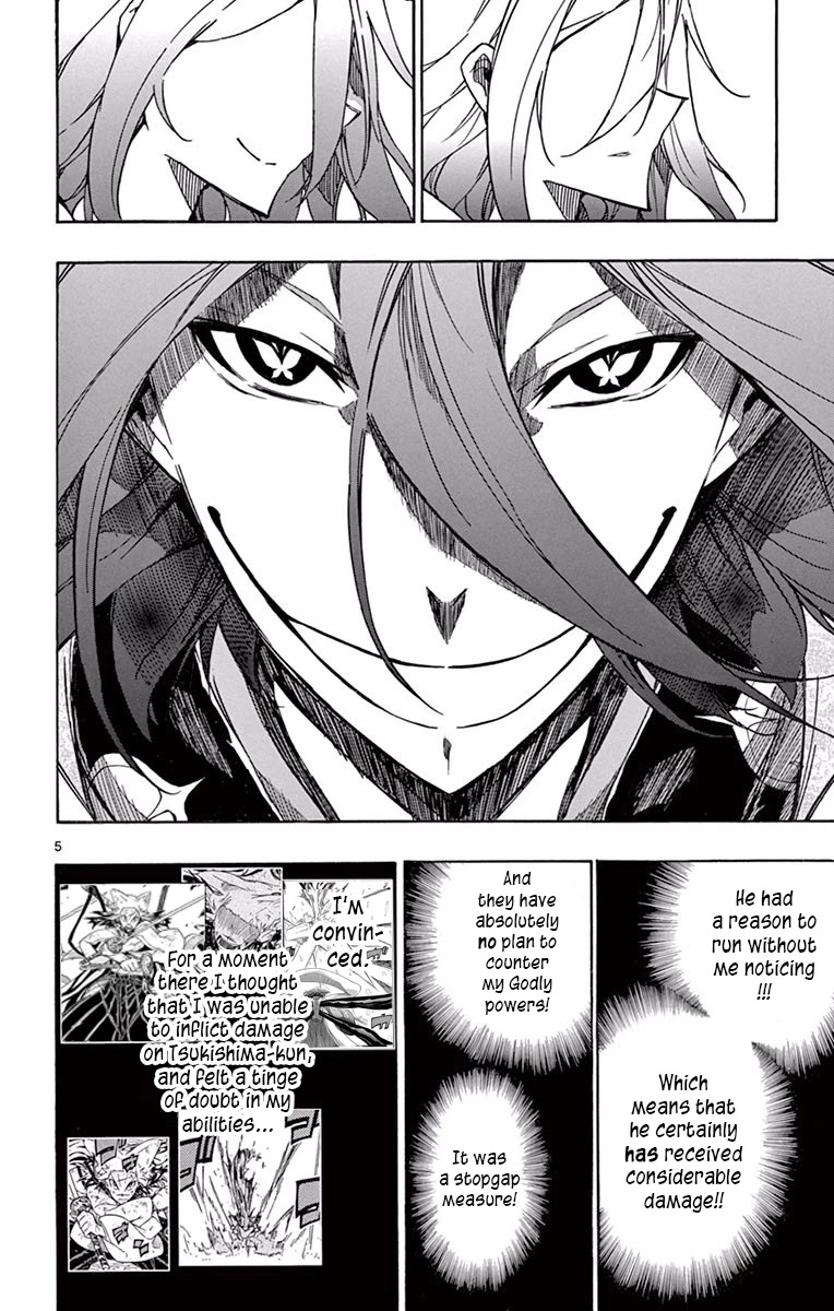 Joujuu Senjin!! Mushibugyo Chapter 272 page 6 - Chapter 272: Feelings Are Everything