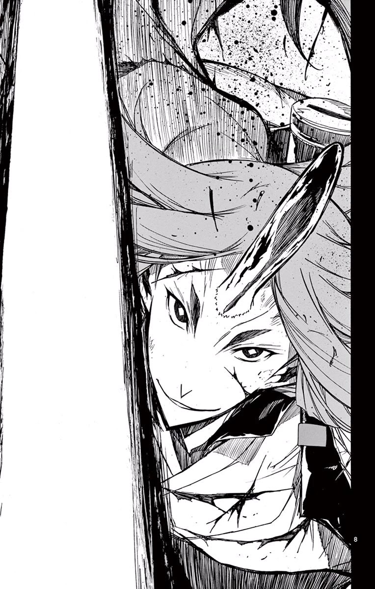 Joujuu Senjin!! Mushibugyo Chapter 272 page 9 - Chapter 272: Feelings Are Everything