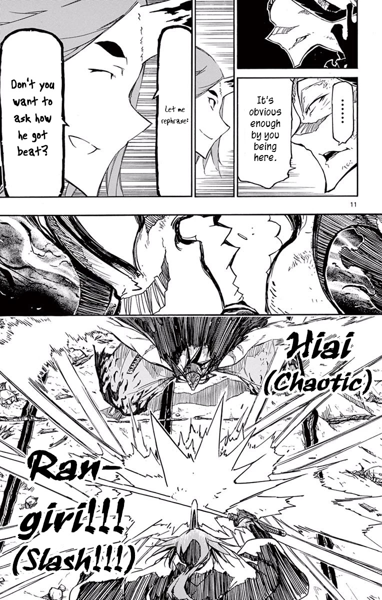 Joujuu Senjin!! Mushibugyo Chapter 273 page 11 - Chapter 273: Rage and Bloodlust