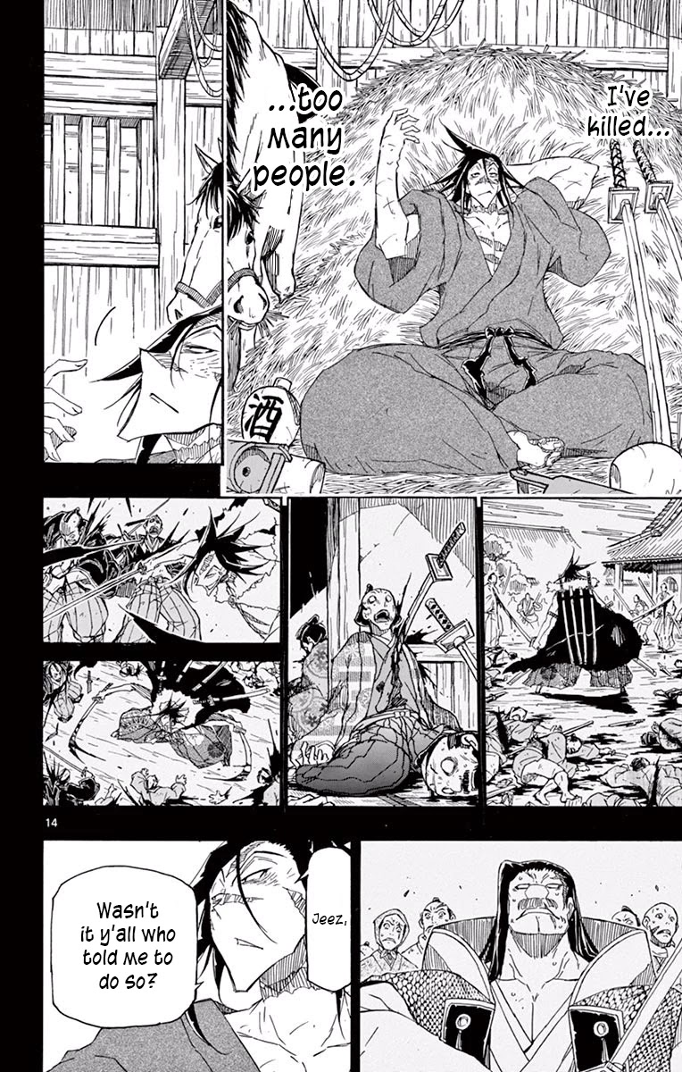 Joujuu Senjin!! Mushibugyo Chapter 273 page 14 - Chapter 273: Rage and Bloodlust