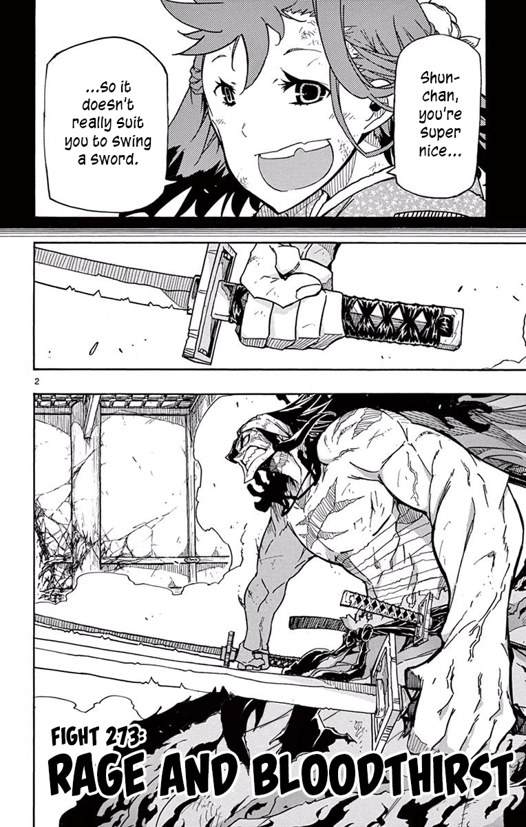 Joujuu Senjin!! Mushibugyo Chapter 273 page 2 - Chapter 273: Rage and Bloodlust