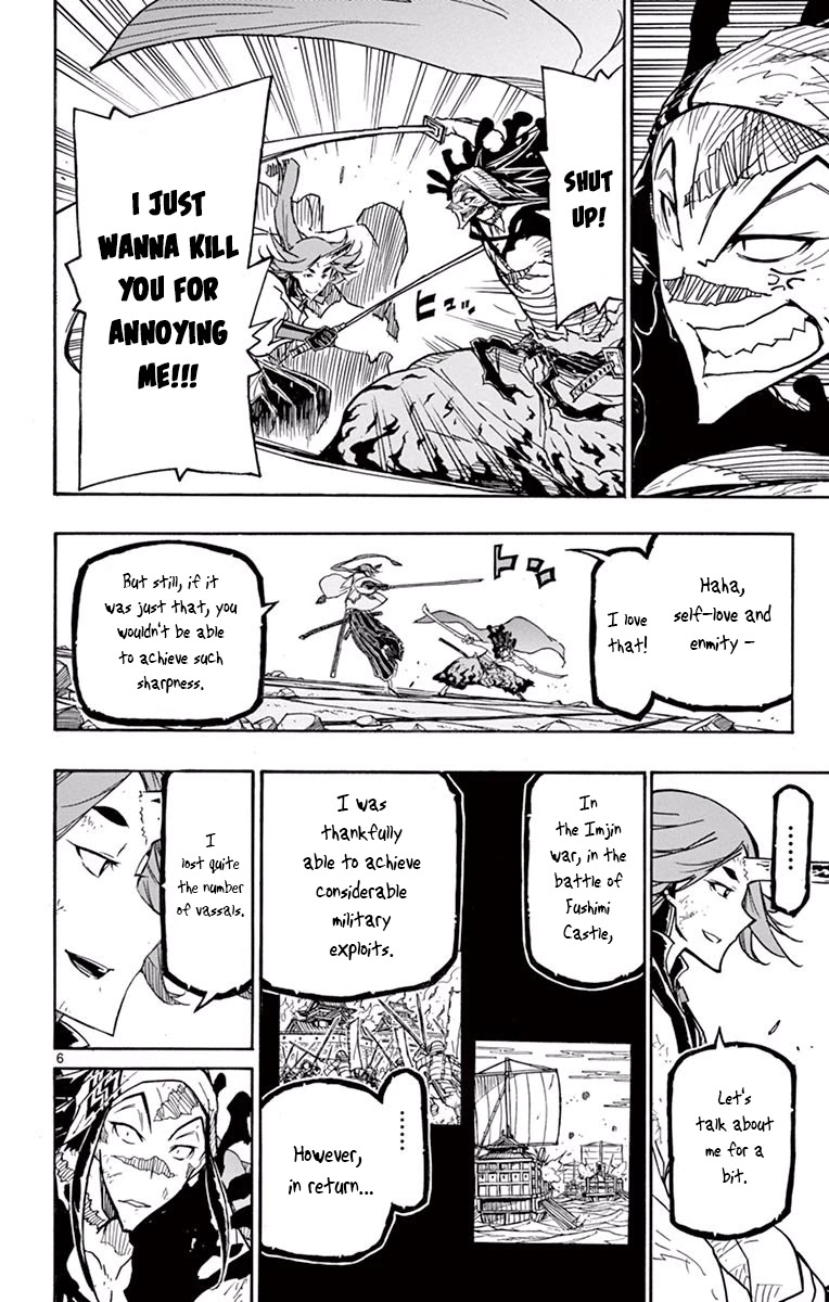 Joujuu Senjin!! Mushibugyo Chapter 273 page 6 - Chapter 273: Rage and Bloodlust