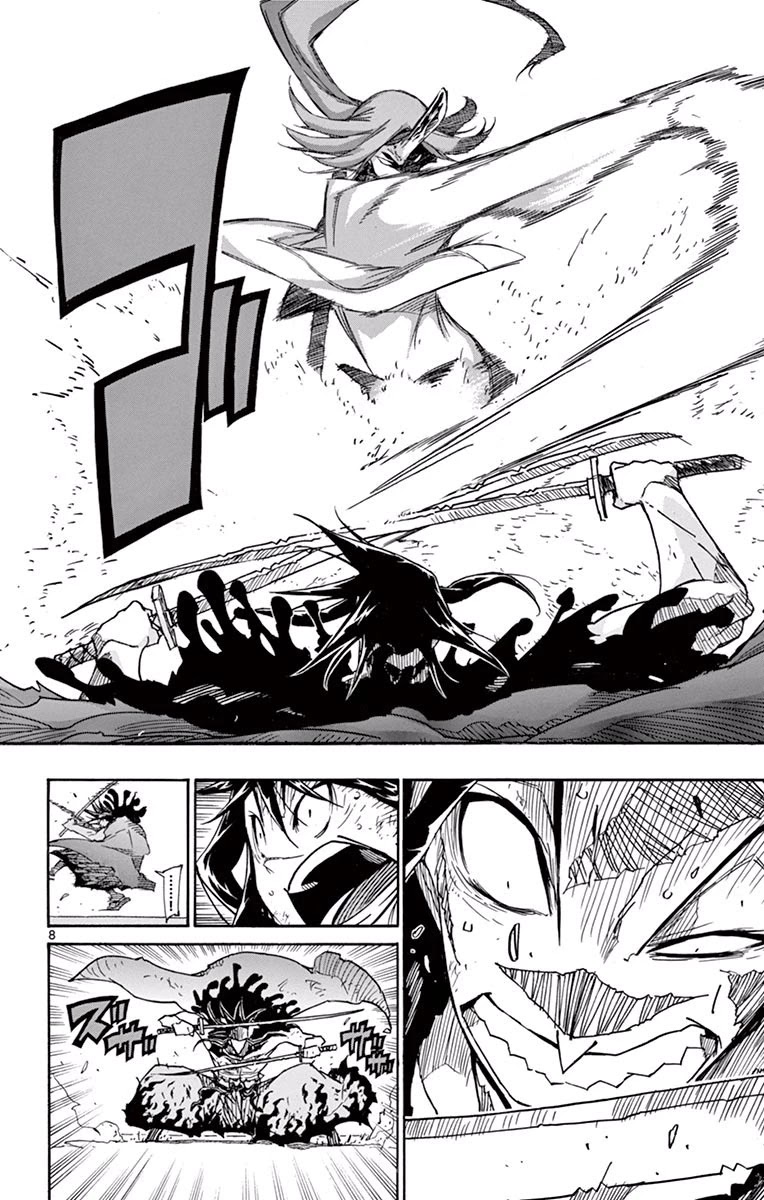 Joujuu Senjin!! Mushibugyo Chapter 273 page 8 - Chapter 273: Rage and Bloodlust