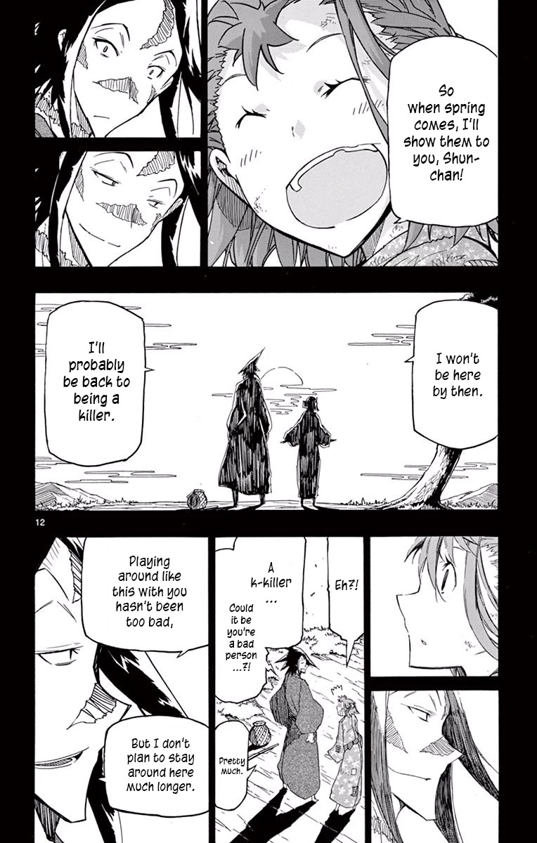 Joujuu Senjin!! Mushibugyo Chapter 274 page 12 - Chapter 274: Chizuru