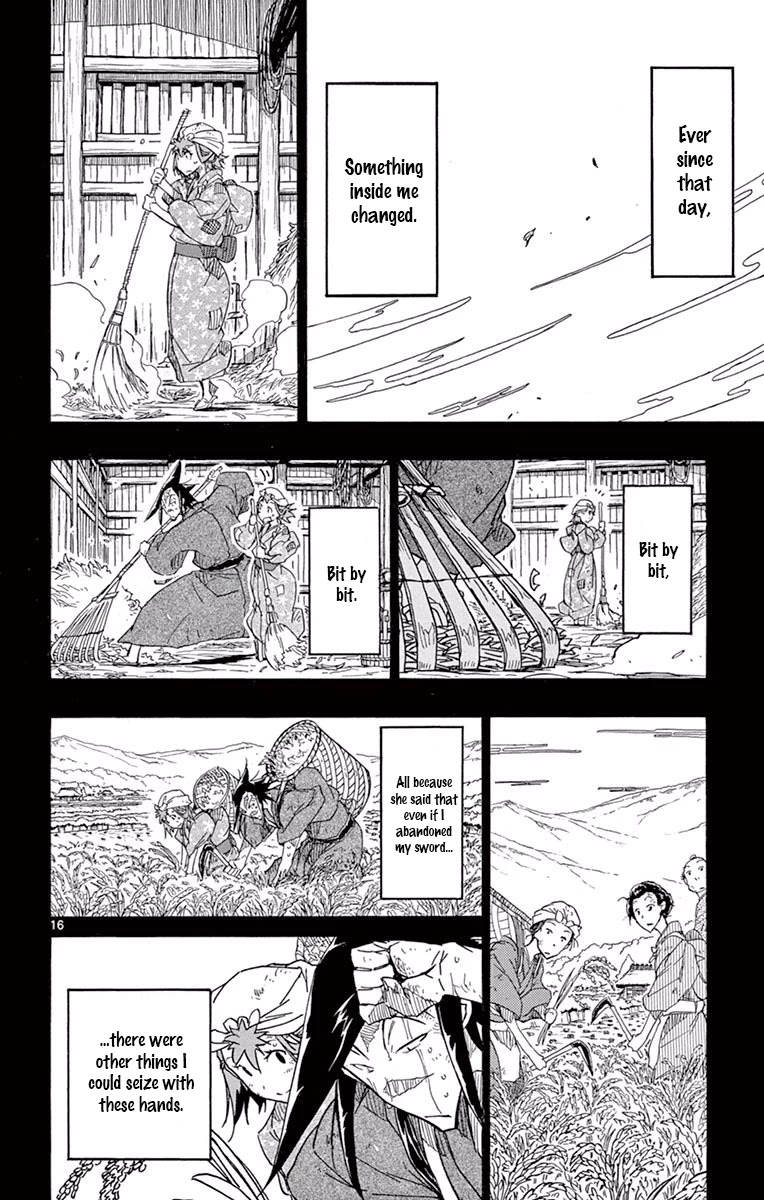Joujuu Senjin!! Mushibugyo Chapter 274 page 15 - Chapter 274: Chizuru