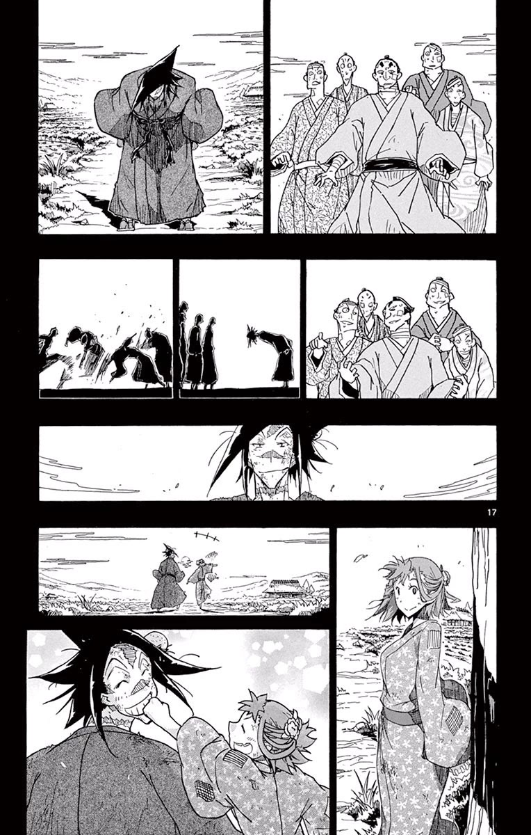 Joujuu Senjin!! Mushibugyo Chapter 274 page 16 - Chapter 274: Chizuru