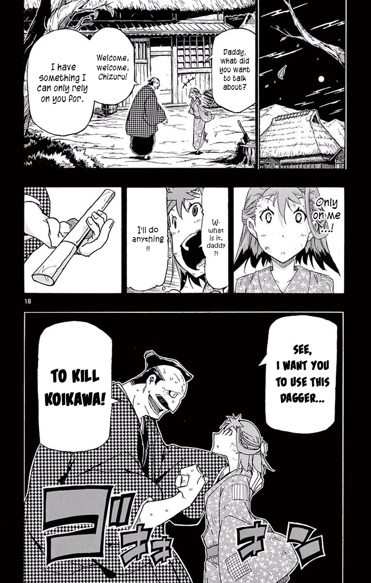 Joujuu Senjin!! Mushibugyo Chapter 274 page 17 - Chapter 274: Chizuru