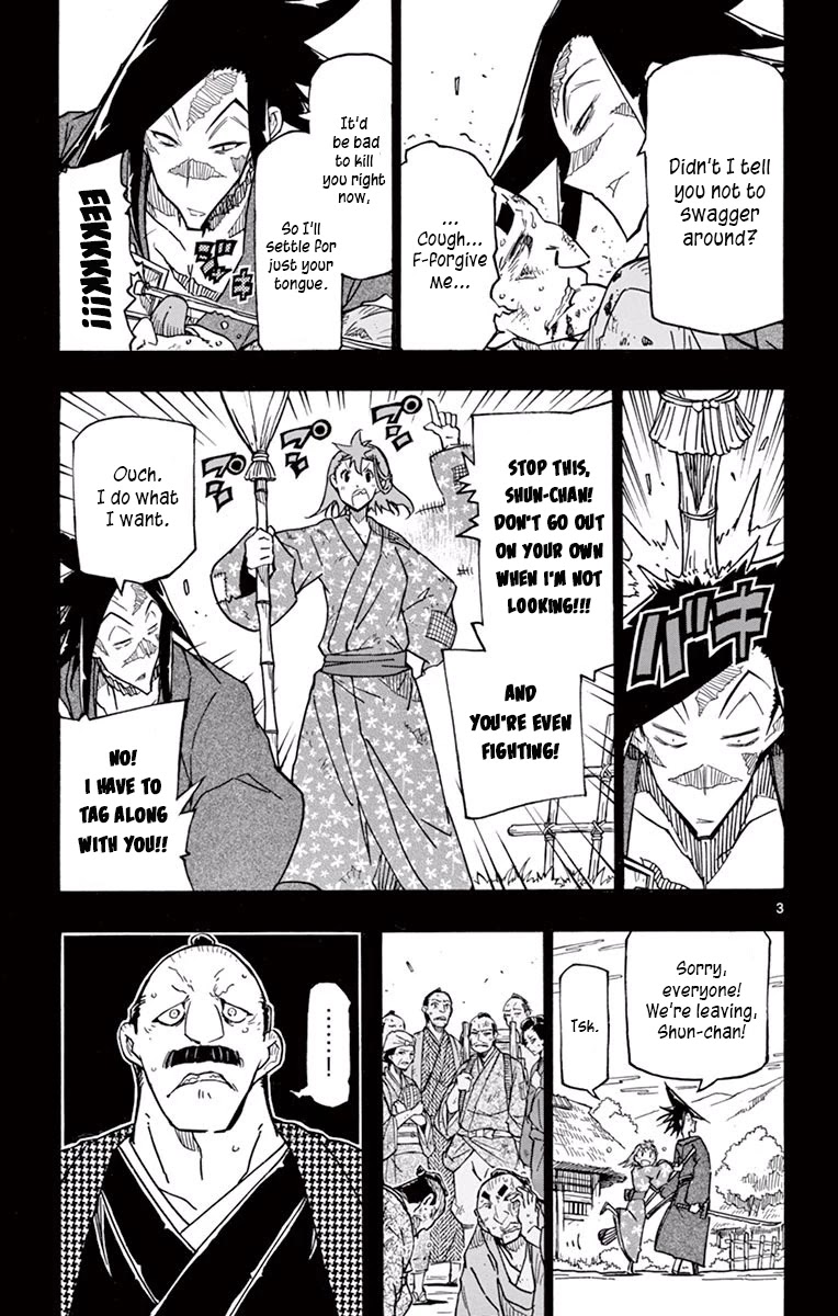 Joujuu Senjin!! Mushibugyo Chapter 274 page 3 - Chapter 274: Chizuru