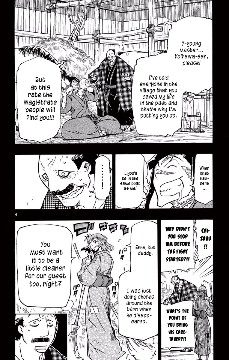 Joujuu Senjin!! Mushibugyo Chapter 274 page 4 - Chapter 274: Chizuru