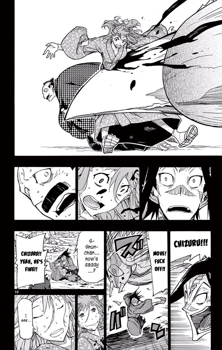 Joujuu Senjin!! Mushibugyo Chapter 275 page 10 - Chapter 275: Thank You
