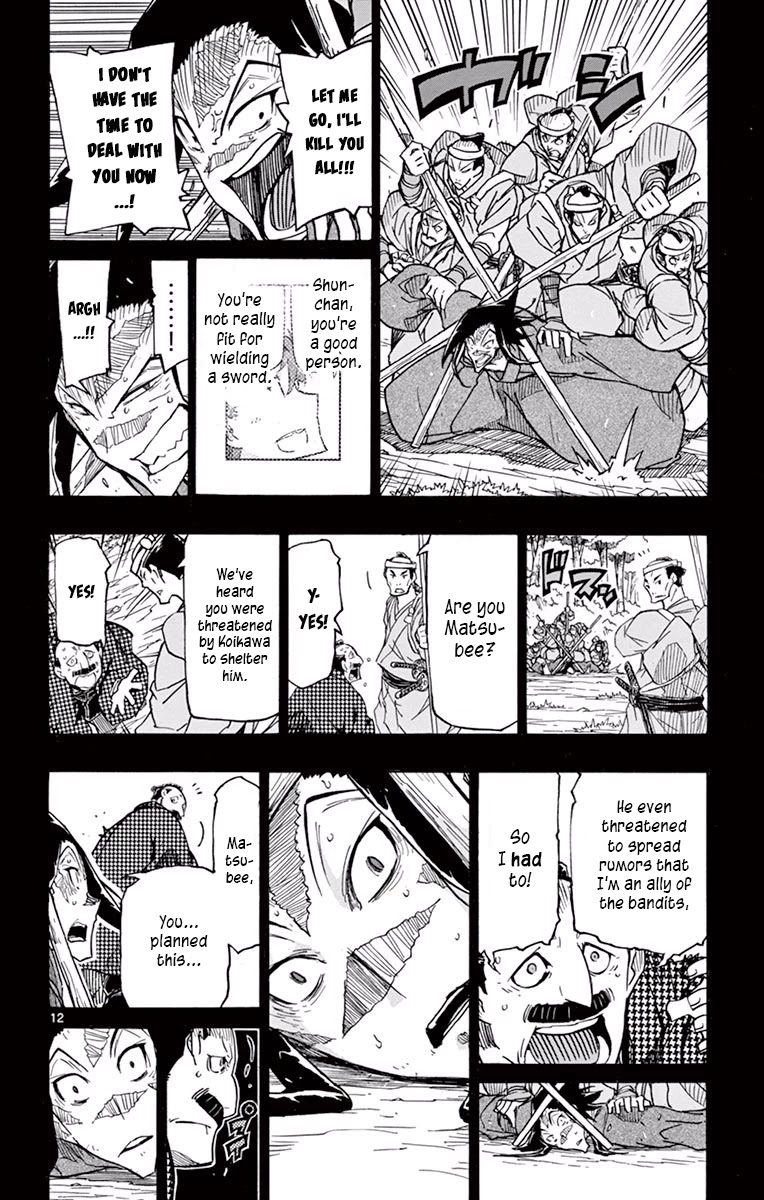 Joujuu Senjin!! Mushibugyo Chapter 275 page 12 - Chapter 275: Thank You