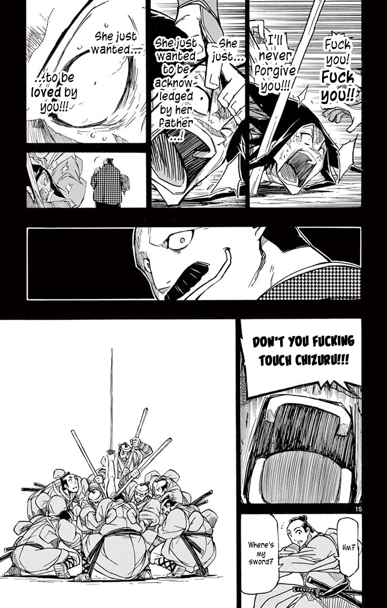 Joujuu Senjin!! Mushibugyo Chapter 275 page 15 - Chapter 275: Thank You