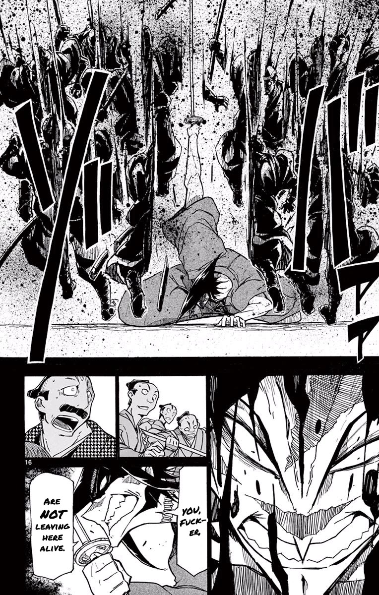 Joujuu Senjin!! Mushibugyo Chapter 275 page 16 - Chapter 275: Thank You