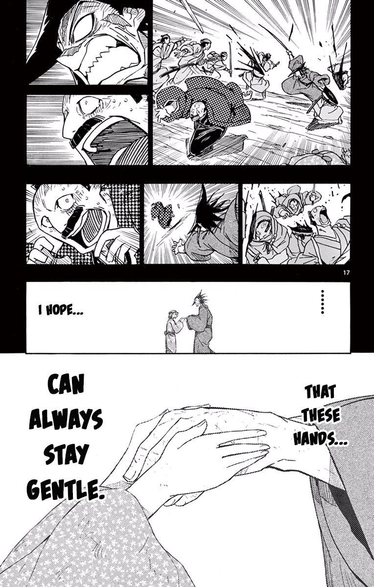 Joujuu Senjin!! Mushibugyo Chapter 275 page 17 - Chapter 275: Thank You