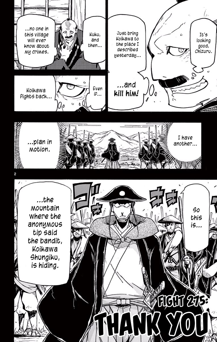Joujuu Senjin!! Mushibugyo Chapter 275 page 2 - Chapter 275: Thank You
