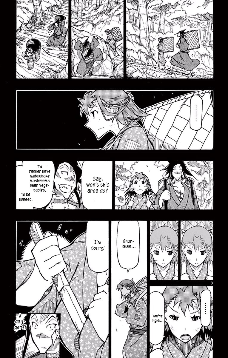 Joujuu Senjin!! Mushibugyo Chapter 275 page 3 - Chapter 275: Thank You