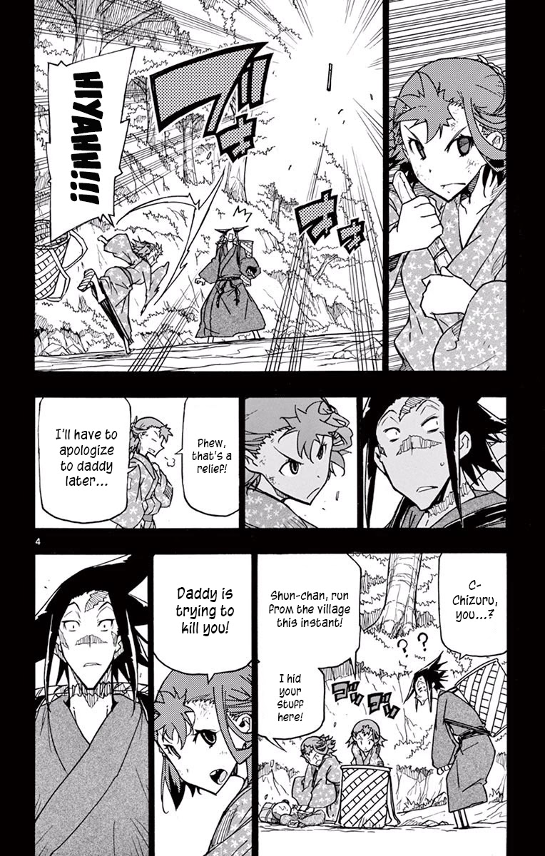 Joujuu Senjin!! Mushibugyo Chapter 275 page 4 - Chapter 275: Thank You
