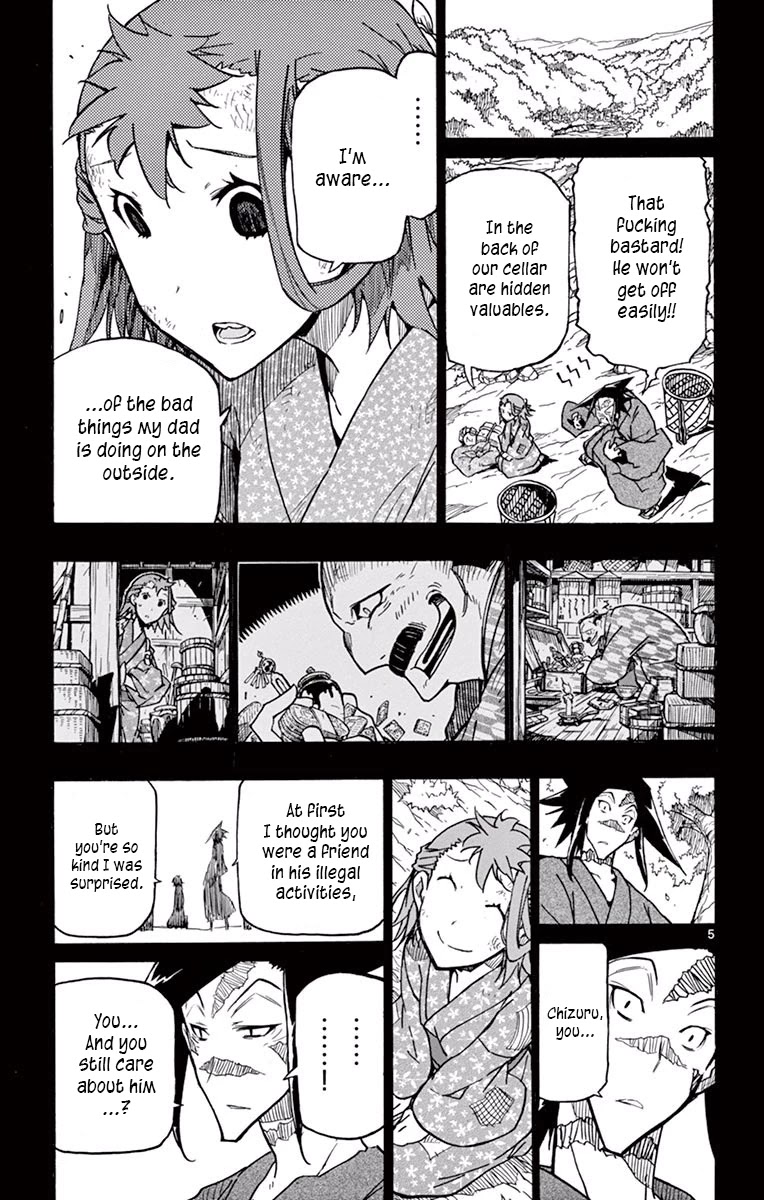 Joujuu Senjin!! Mushibugyo Chapter 275 page 5 - Chapter 275: Thank You