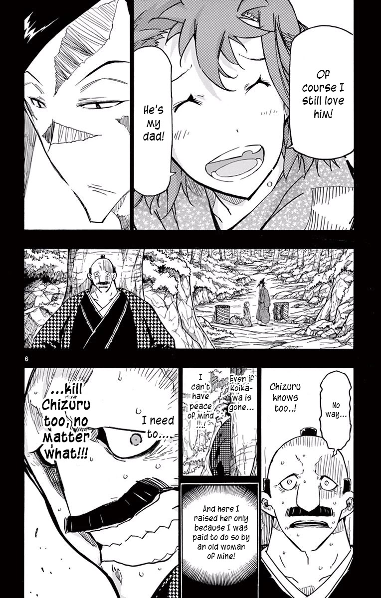 Joujuu Senjin!! Mushibugyo Chapter 275 page 6 - Chapter 275: Thank You