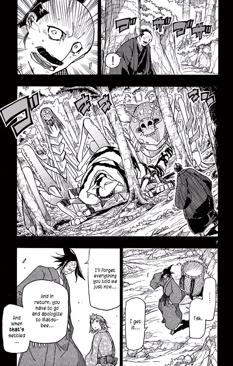 Joujuu Senjin!! Mushibugyo Chapter 275 page 7 - Chapter 275: Thank You