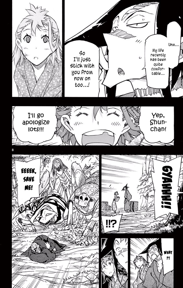 Joujuu Senjin!! Mushibugyo Chapter 275 page 8 - Chapter 275: Thank You
