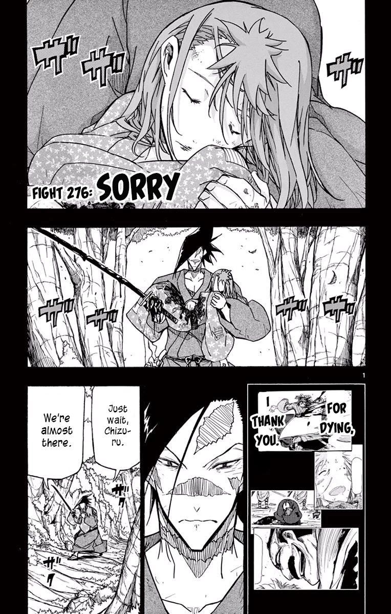 Joujuu Senjin!! Mushibugyo Chapter 276 page 1 - Chapter 276: Sorry