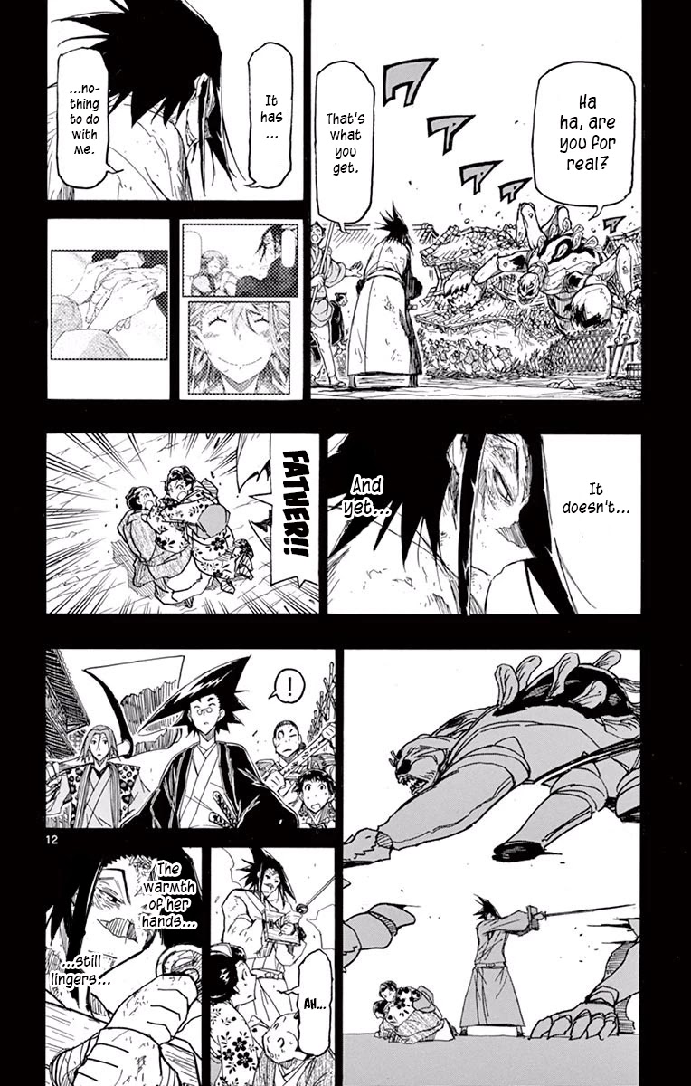 Joujuu Senjin!! Mushibugyo Chapter 276 page 12 - Chapter 276: Sorry