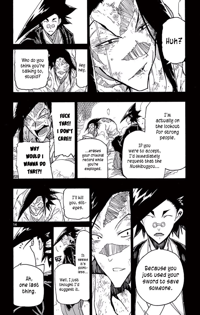 Joujuu Senjin!! Mushibugyo Chapter 276 page 14 - Chapter 276: Sorry