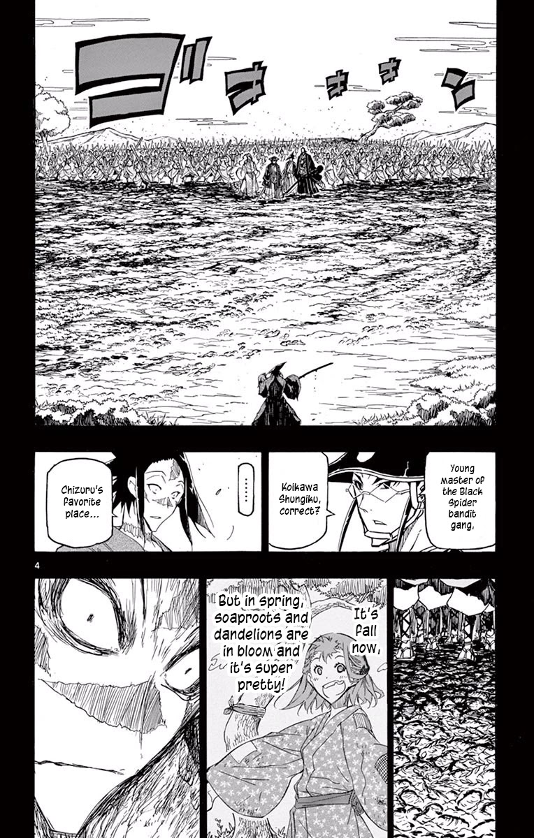 Joujuu Senjin!! Mushibugyo Chapter 276 page 4 - Chapter 276: Sorry
