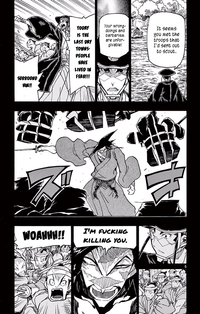 Joujuu Senjin!! Mushibugyo Chapter 276 page 5 - Chapter 276: Sorry
