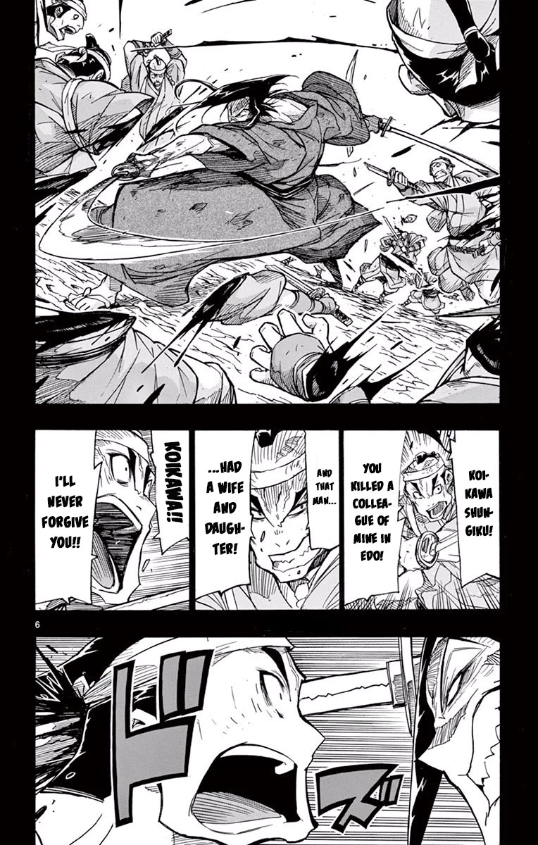 Joujuu Senjin!! Mushibugyo Chapter 276 page 6 - Chapter 276: Sorry