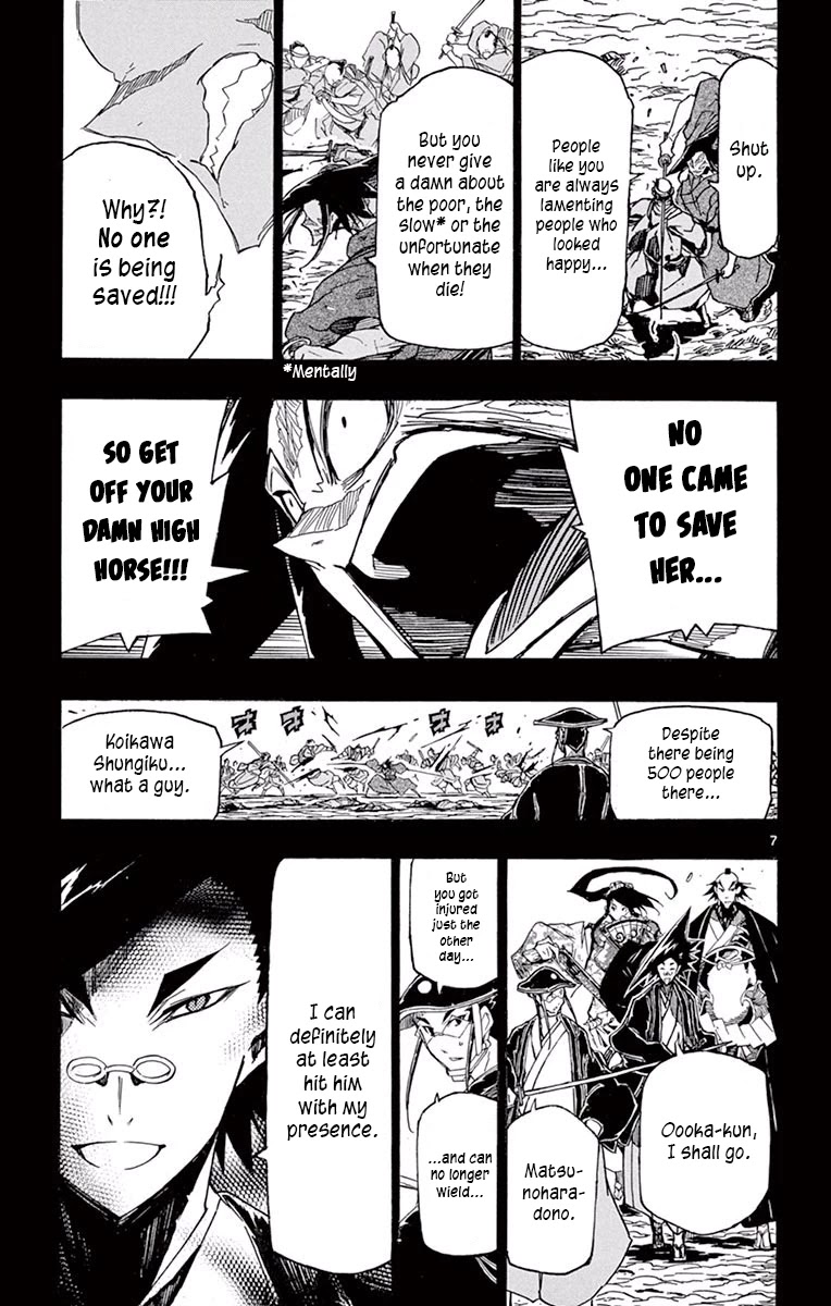 Joujuu Senjin!! Mushibugyo Chapter 276 page 7 - Chapter 276: Sorry