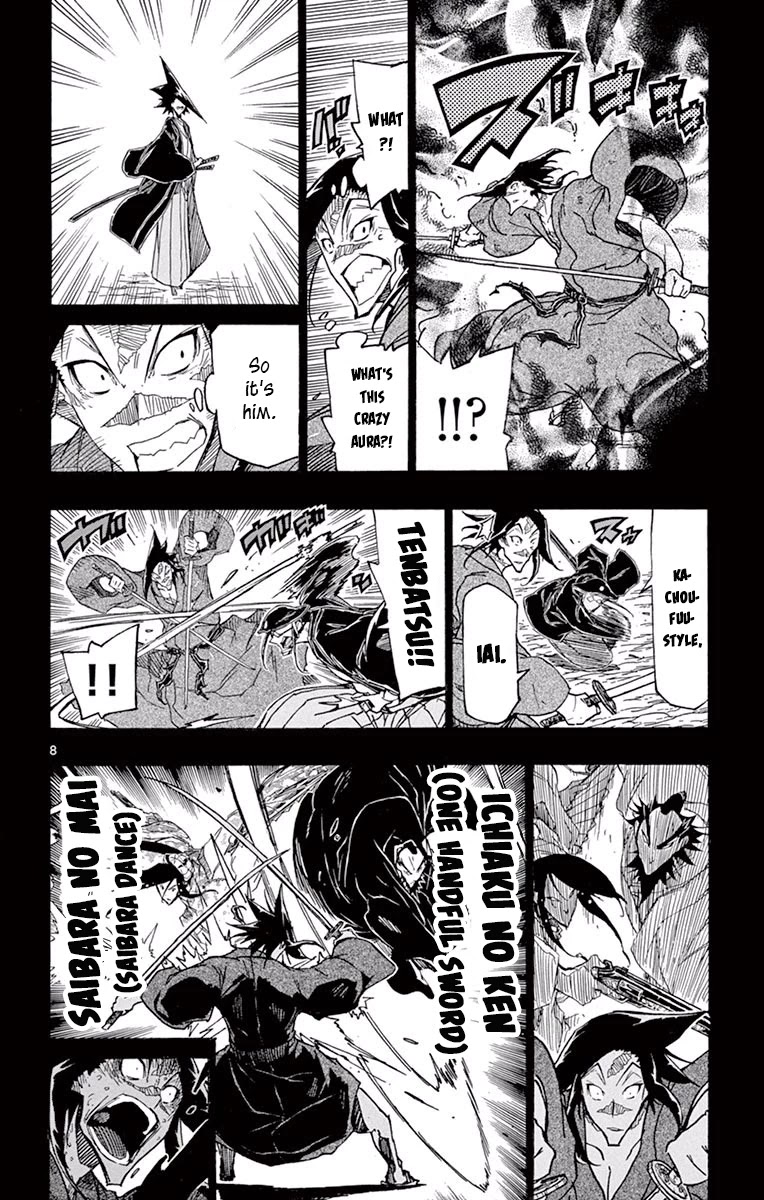 Joujuu Senjin!! Mushibugyo Chapter 276 page 8 - Chapter 276: Sorry