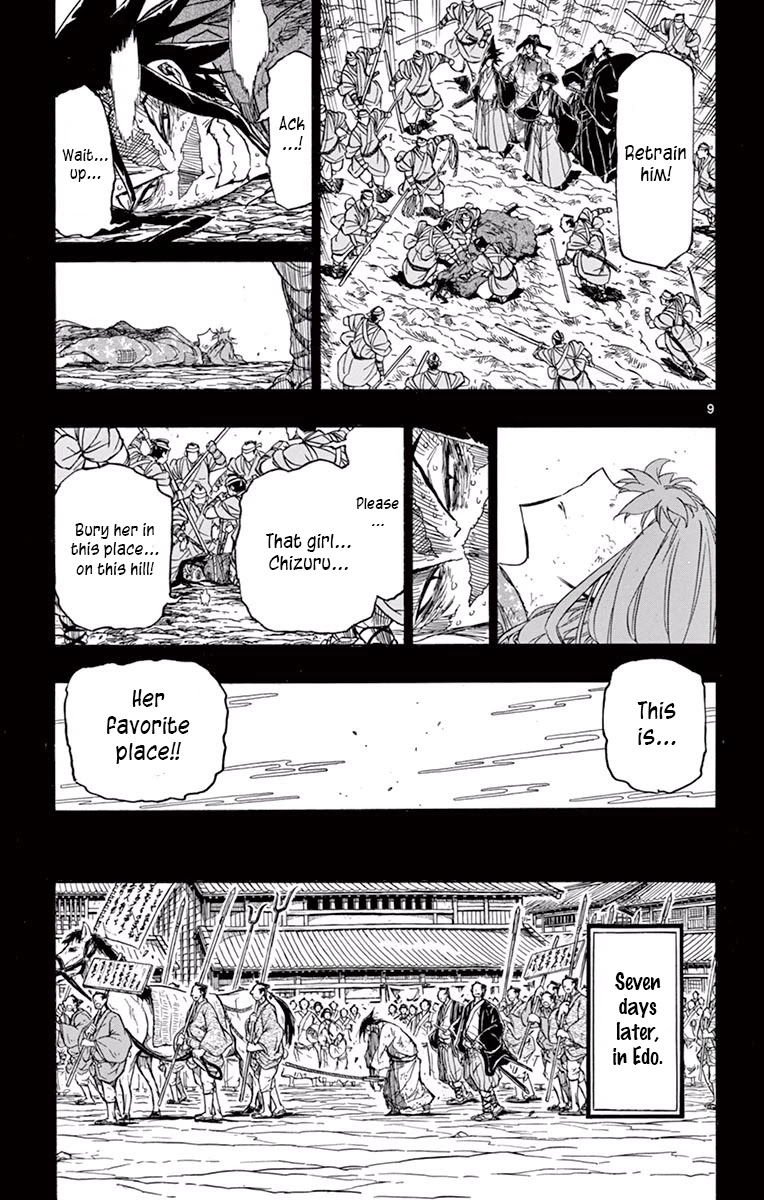 Joujuu Senjin!! Mushibugyo Chapter 276 page 9 - Chapter 276: Sorry