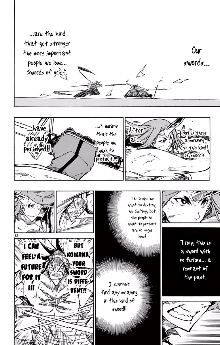Joujuu Senjin!! Mushibugyo Chapter 277 page 12 - Chapter 277: The Meaning of This Sword