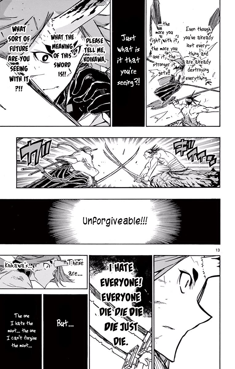 Joujuu Senjin!! Mushibugyo Chapter 277 page 13 - Chapter 277: The Meaning of This Sword