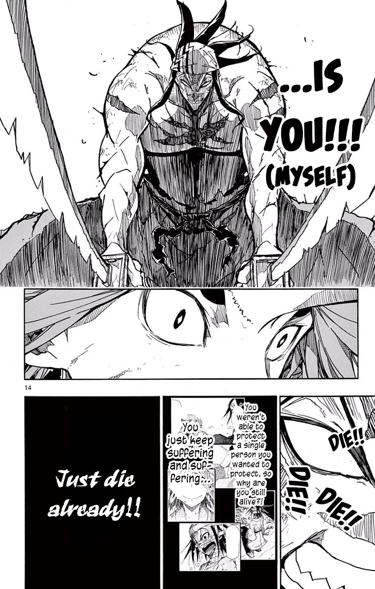 Joujuu Senjin!! Mushibugyo Chapter 277 page 14 - Chapter 277: The Meaning of This Sword